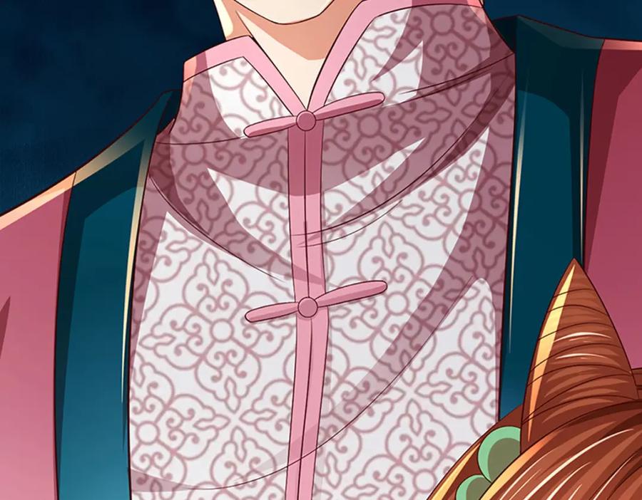 《开局签到至尊丹田》第247话 十神子的惊喜 第53页