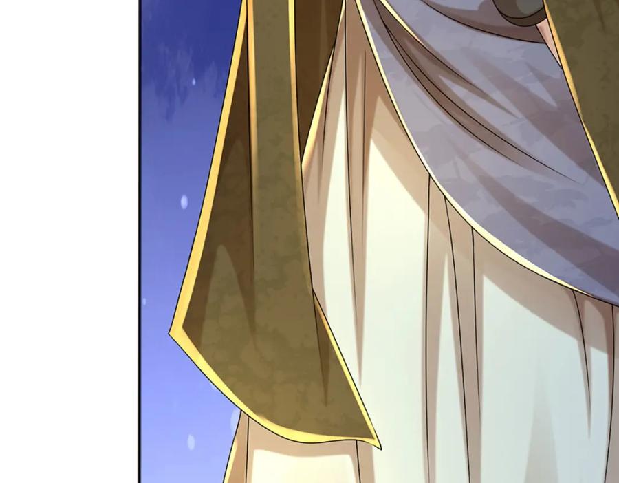 《开局签到至尊丹田》第247话 十神子的惊喜 第68页