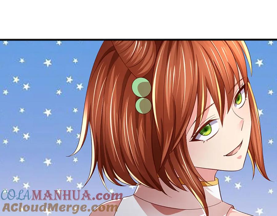 《开局签到至尊丹田》第247话 十神子的惊喜 第58页