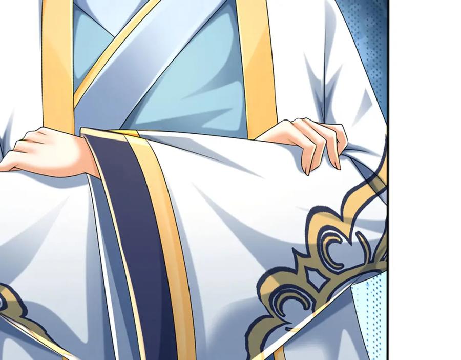 《开局签到至尊丹田》第247话 十神子的惊喜 第71页