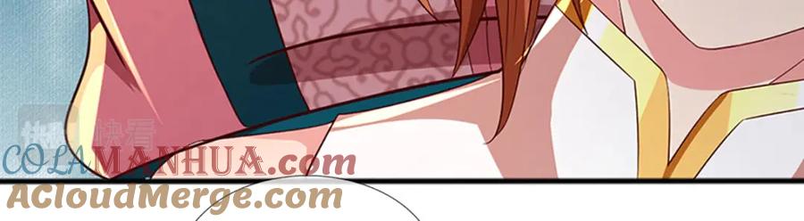《开局签到至尊丹田》第247话 十神子的惊喜 第55页