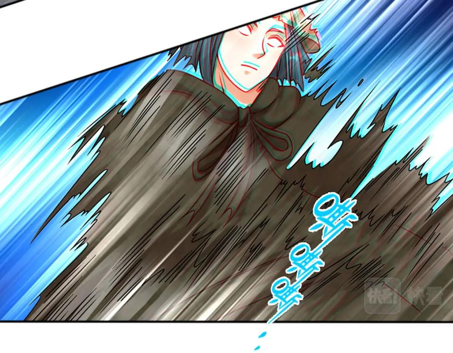 《开局签到至尊丹田》第247话 十神子的惊喜 第81页