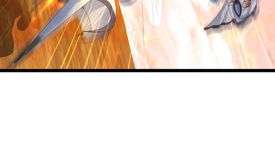 《开局签到至尊丹田》第249话 挑战！阳明老祖 第110页