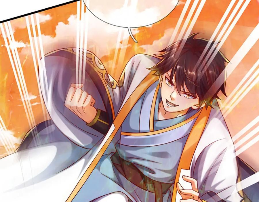 《开局签到至尊丹田》第249话 挑战！阳明老祖 第12页
