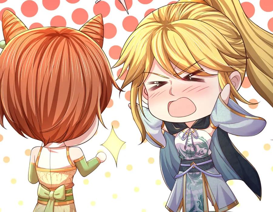 《开局签到至尊丹田》第249话 挑战！阳明老祖 第62页