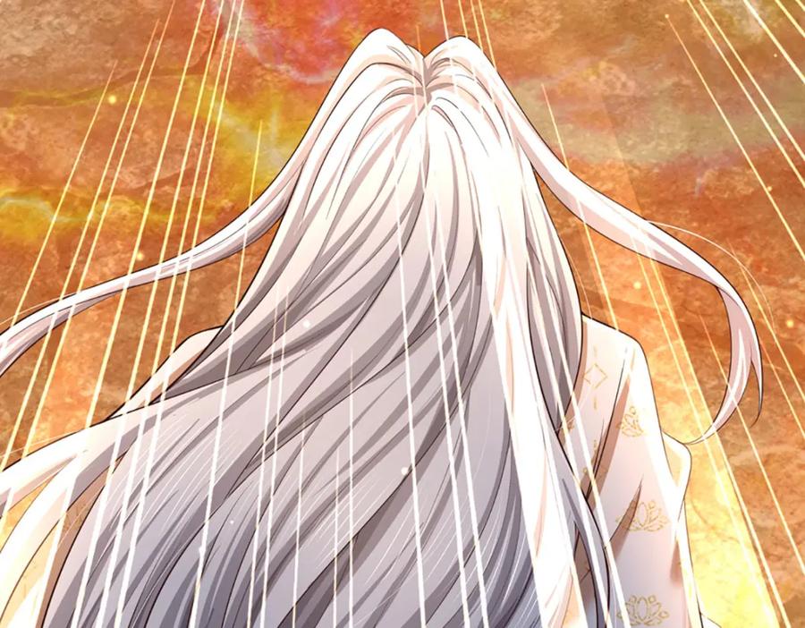 《开局签到至尊丹田》第249话 挑战！阳明老祖 第86页