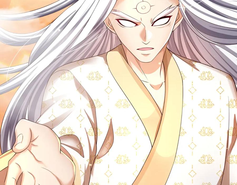 《开局签到至尊丹田》第249话 挑战！阳明老祖 第75页