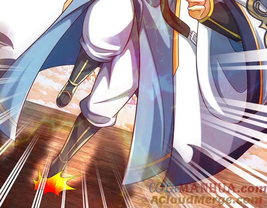 《开局签到至尊丹田》第249话 挑战！阳明老祖 第13页