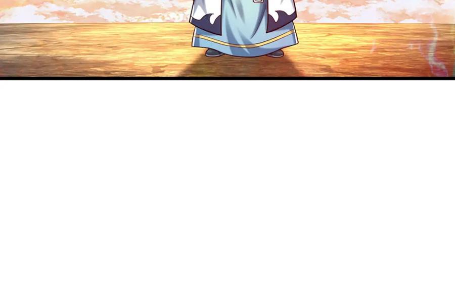 《开局签到至尊丹田》第249话 挑战！阳明老祖 第24页