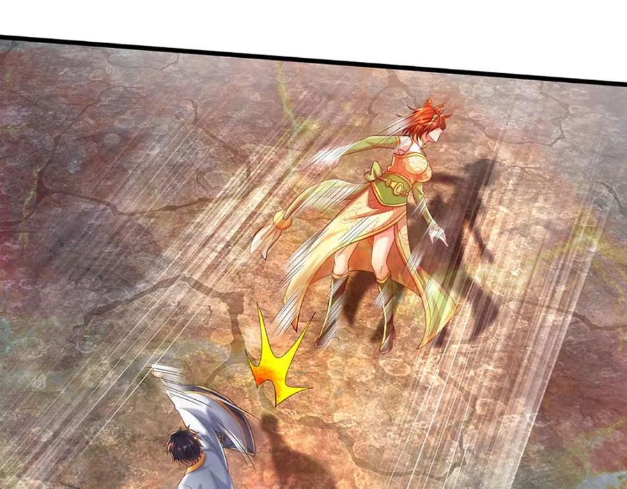 《开局签到至尊丹田》第249话 挑战！阳明老祖 第15页
