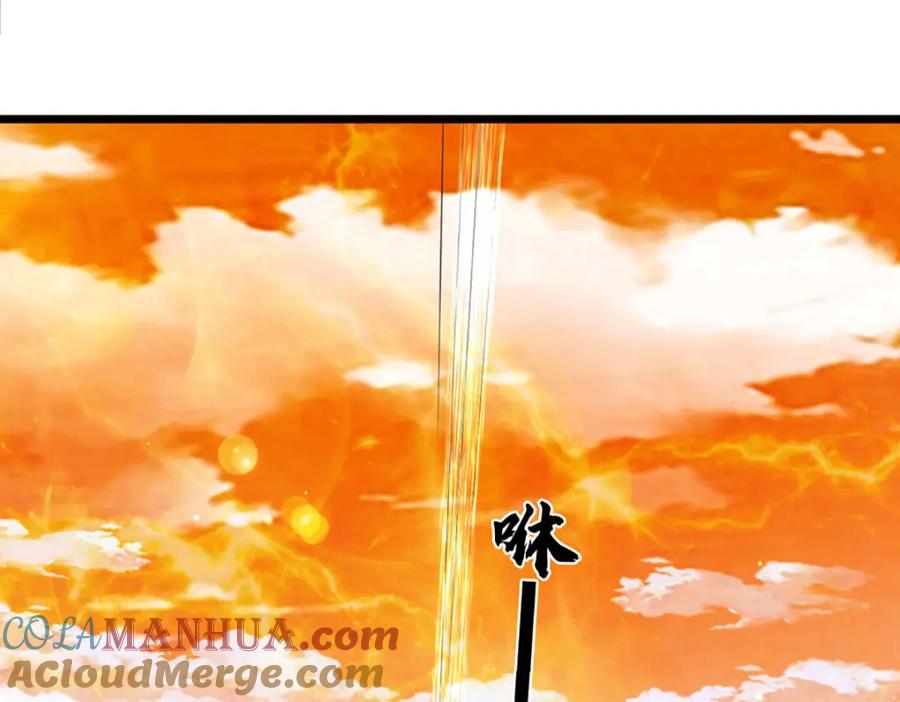 《开局签到至尊丹田》第249话 挑战！阳明老祖 第65页