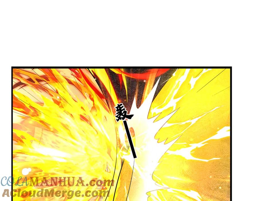 《开局签到至尊丹田》第249话 挑战！阳明老祖 第93页