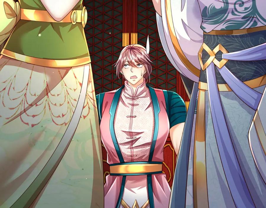 《开局签到至尊丹田》第249话 挑战！阳明老祖 第59页