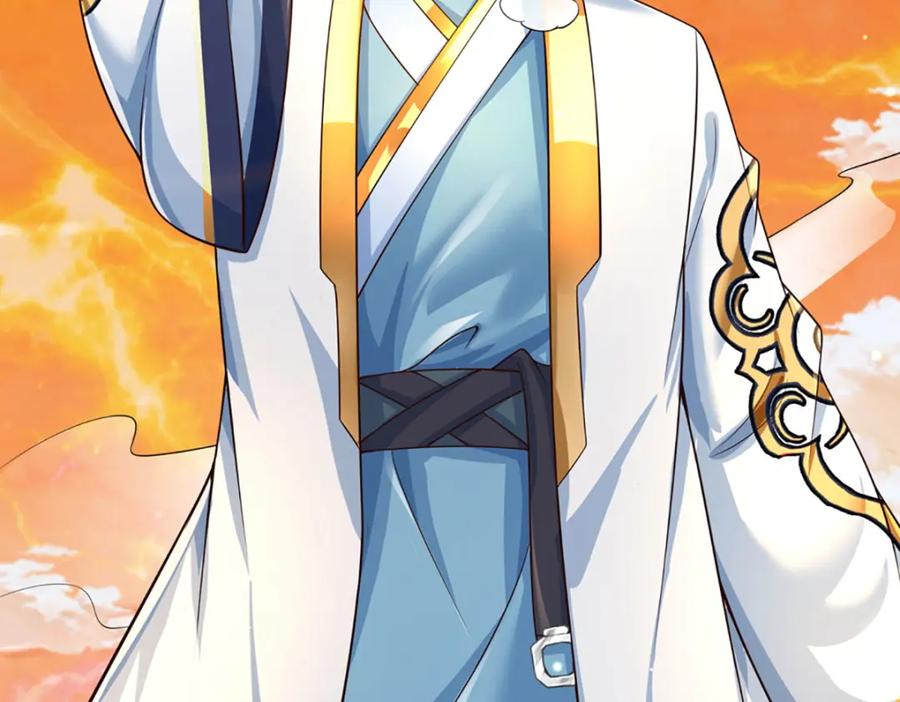 《开局签到至尊丹田》第249话 挑战！阳明老祖 第114页
