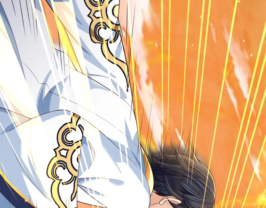 《开局签到至尊丹田》第249话 挑战！阳明老祖 第107页