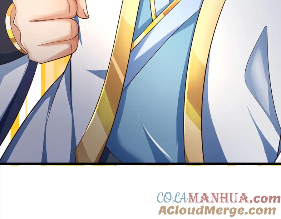 《开局签到至尊丹田》第249话 挑战！阳明老祖 第105页