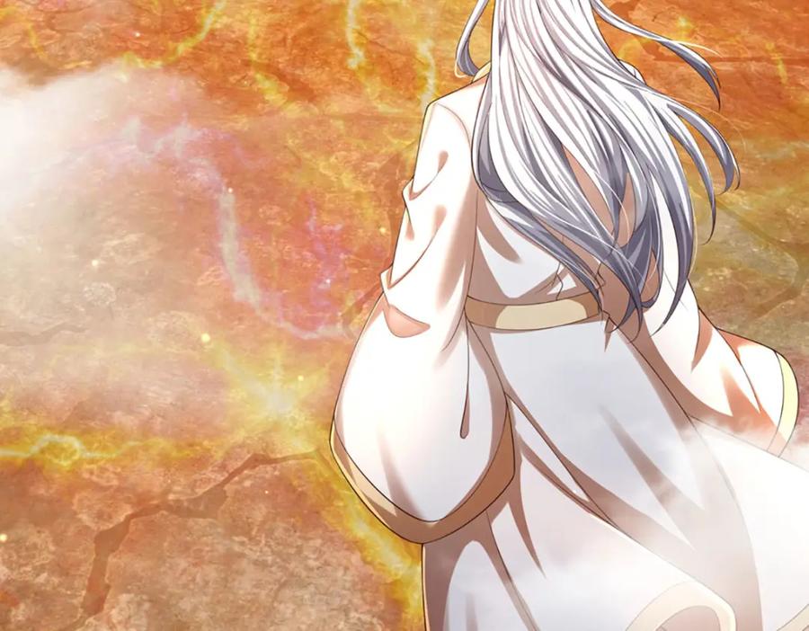 《开局签到至尊丹田》第249话 挑战！阳明老祖 第72页