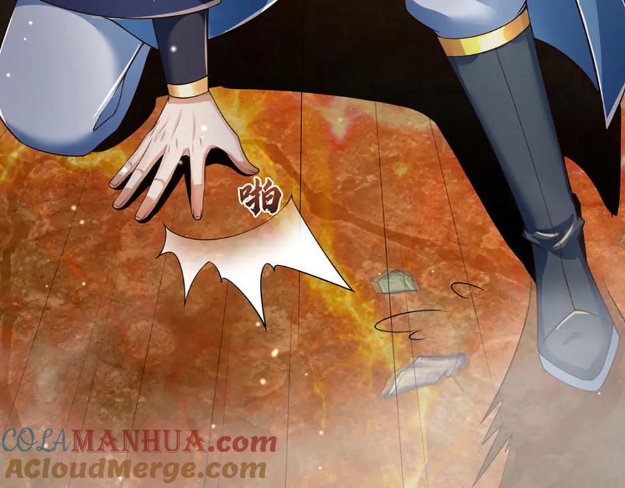 《开局签到至尊丹田》第249话 挑战！阳明老祖 第101页