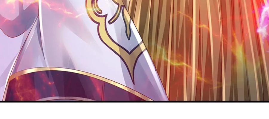 《开局签到至尊丹田》第253话 第三条大帝之路 第114页