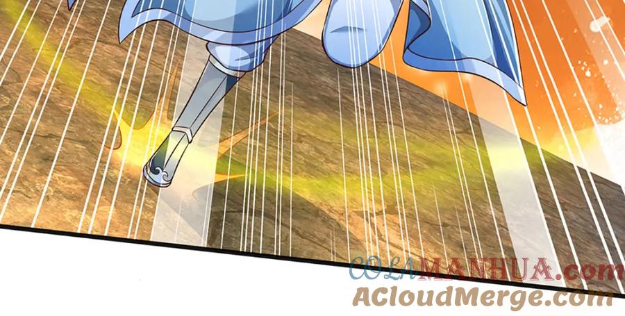 《开局签到至尊丹田》第253话 第三条大帝之路 第45页