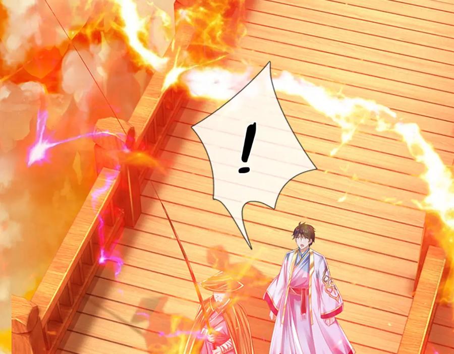 《开局签到至尊丹田》第253话 第三条大帝之路 第110页