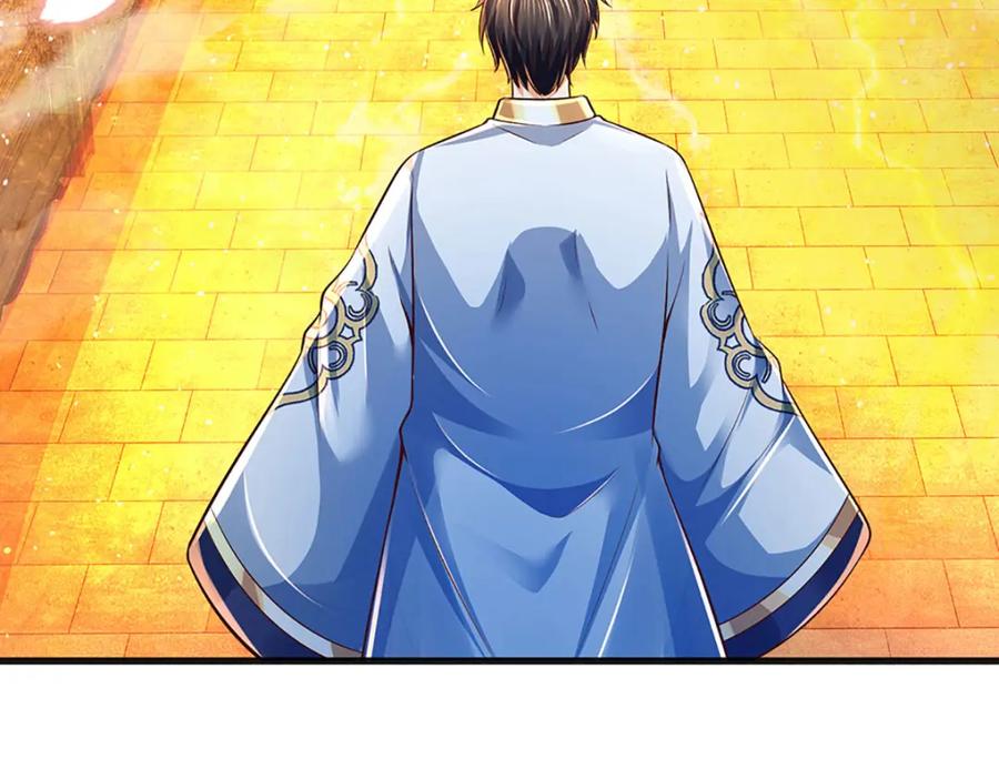 《开局签到至尊丹田》第253话 第三条大帝之路 第59页