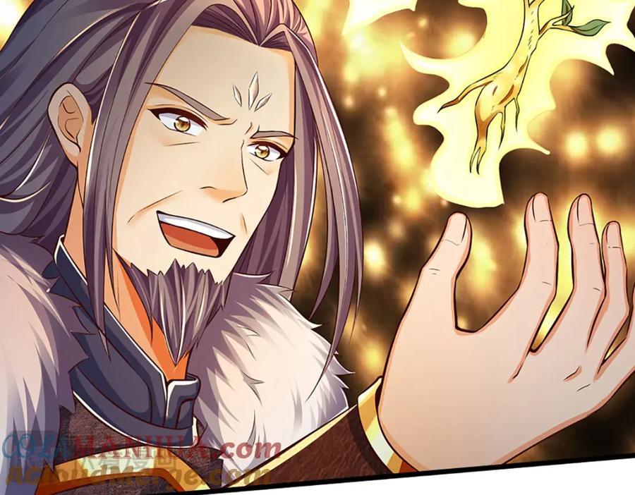 《开局签到至尊丹田》第253话 第三条大帝之路 第33页