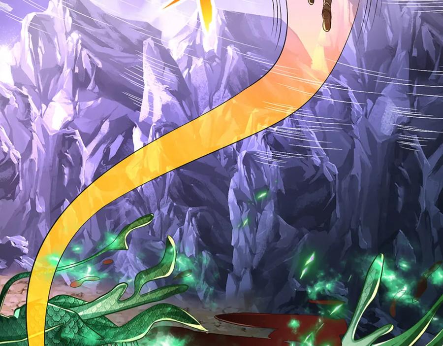 《开局签到至尊丹田》第253话 第三条大帝之路 第36页