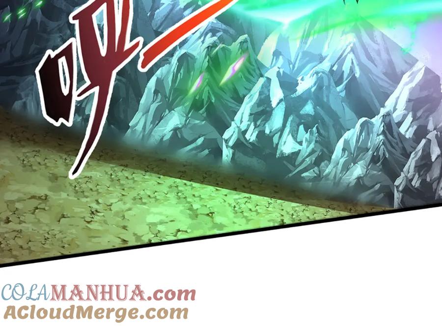 《开局签到至尊丹田》第253话 第三条大帝之路 第17页