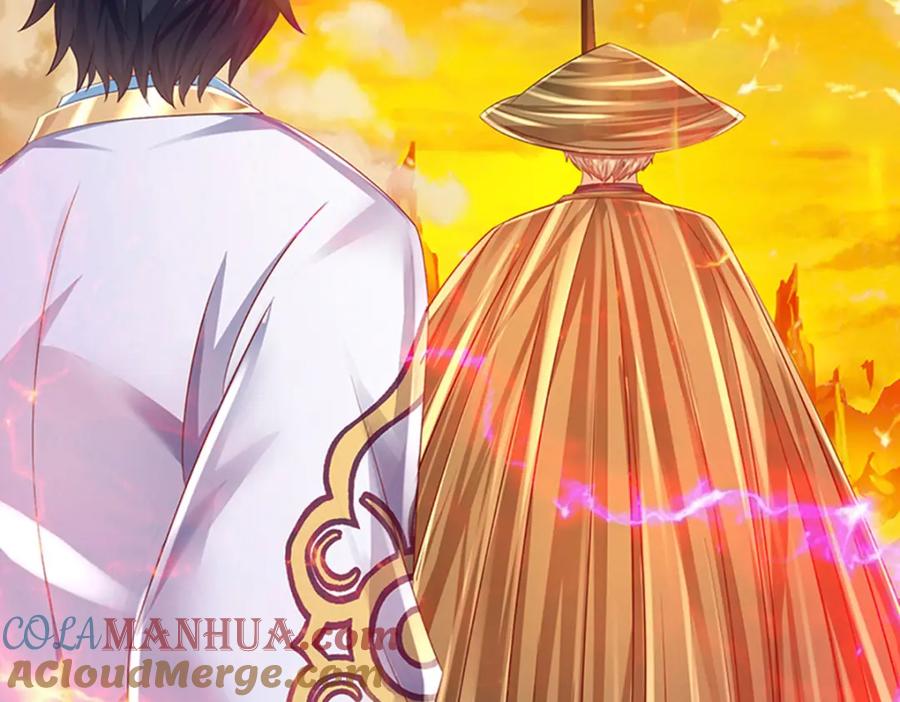 《开局签到至尊丹田》第253话 第三条大帝之路 第113页