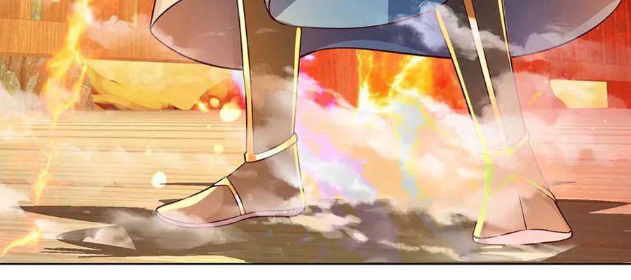 《开局签到至尊丹田》第254话 这里我说了算！ 第62页