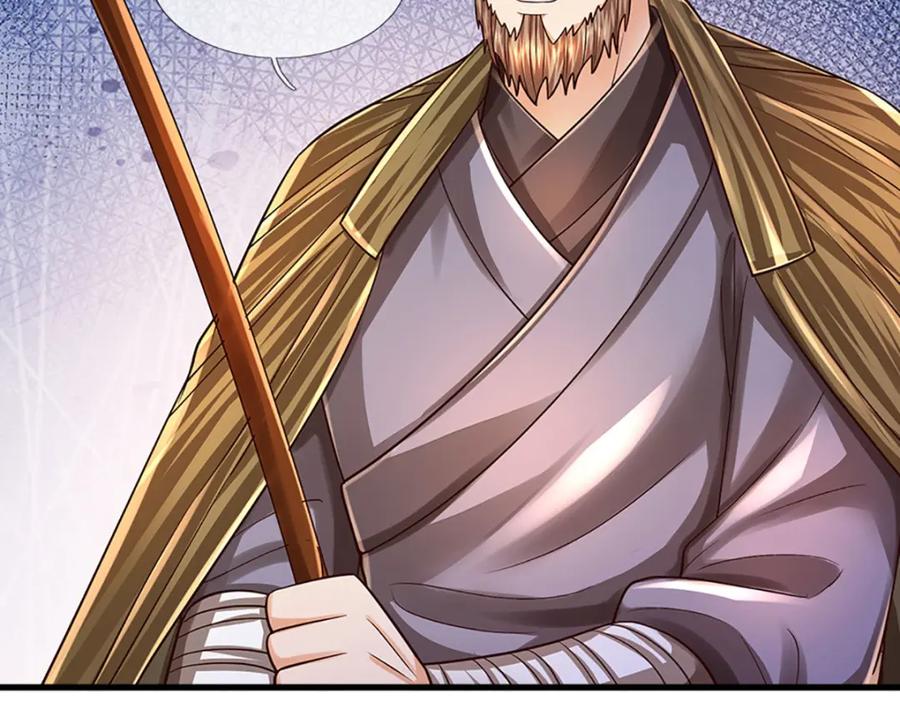 《开局签到至尊丹田》第254话 这里我说了算！ 第8页