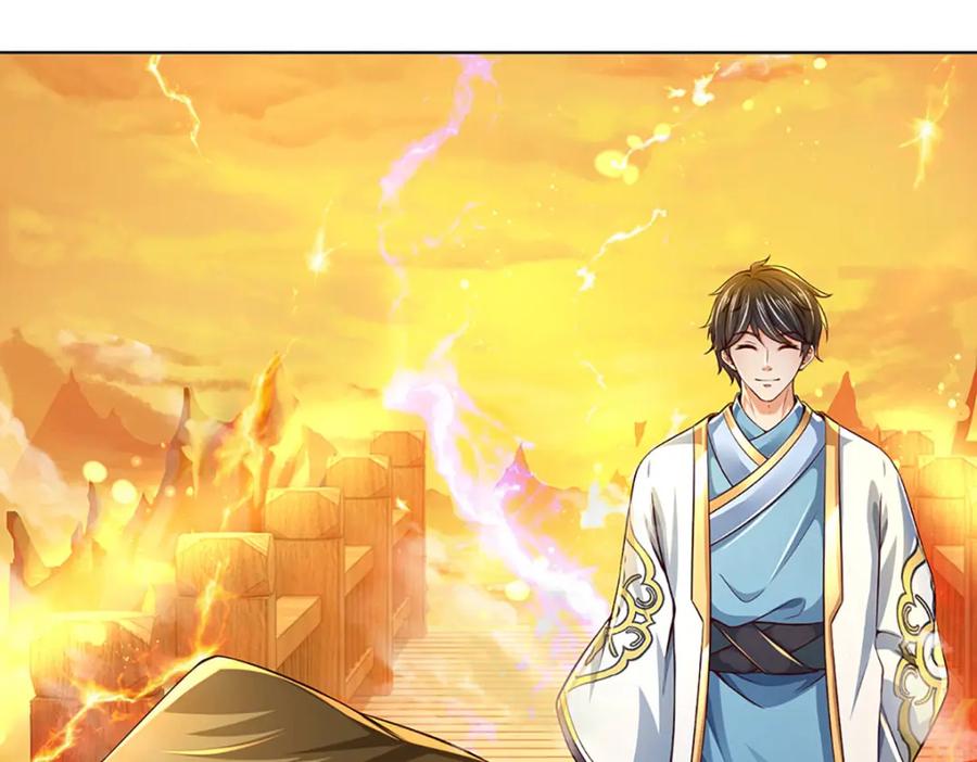 《开局签到至尊丹田》第254话 这里我说了算！ 第56页