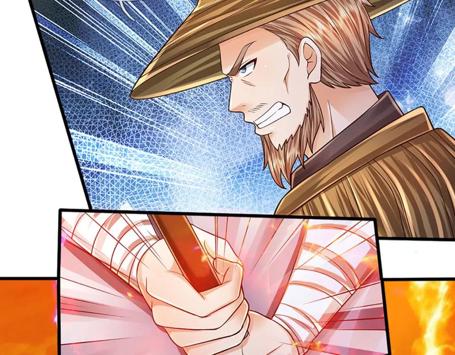 《开局签到至尊丹田》第254话 这里我说了算！ 第20页