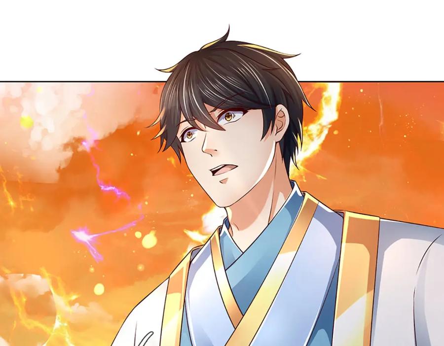 《开局签到至尊丹田》第254话 这里我说了算！ 第71页