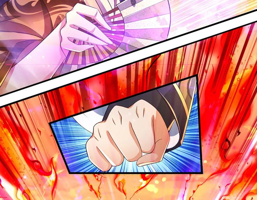 《开局签到至尊丹田》第256话 三个问题 第24页