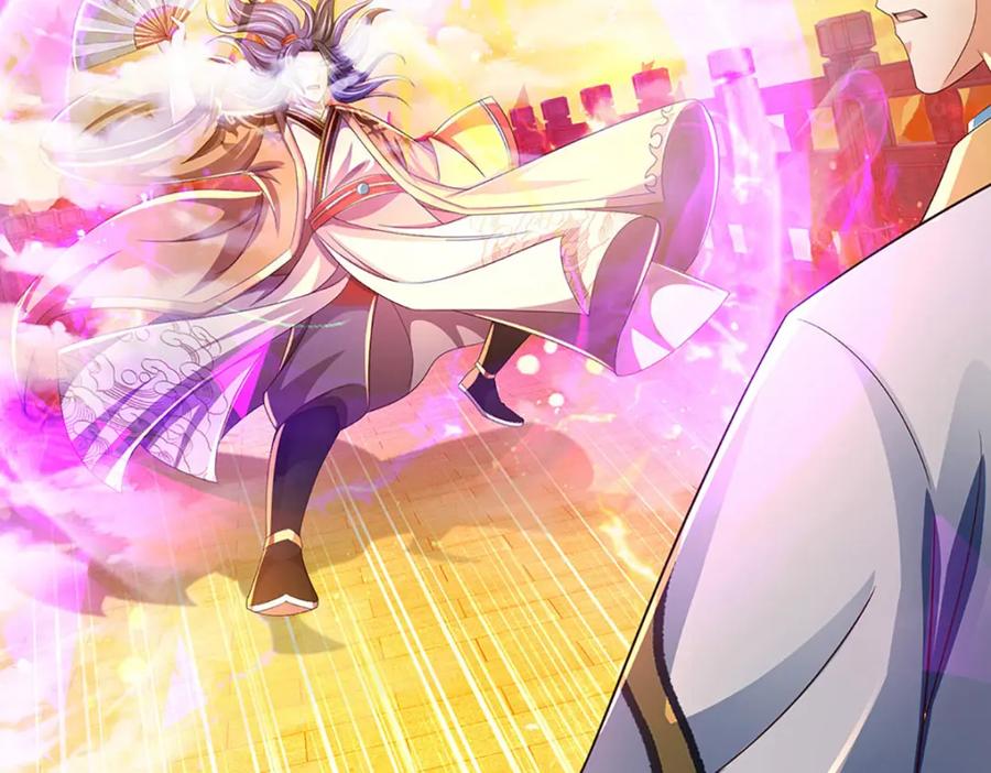 《开局签到至尊丹田》第256话 三个问题 第33页