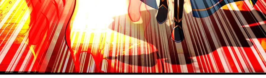 《开局签到至尊丹田》第256话 三个问题 第17页