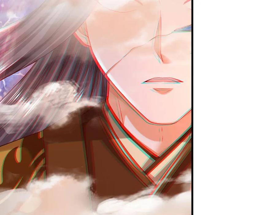 《开局签到至尊丹田》第256话 三个问题 第84页