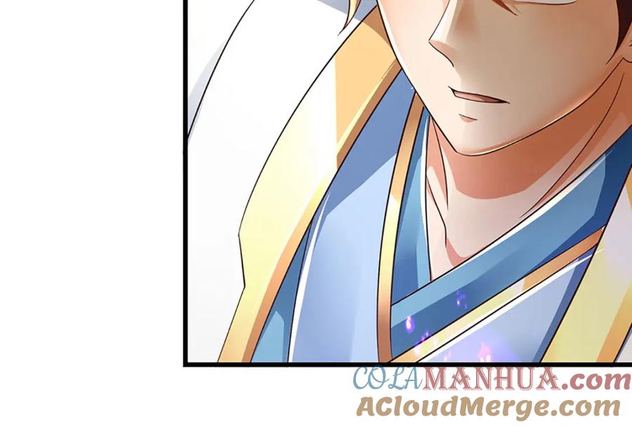 《开局签到至尊丹田》第256话 三个问题 第19页