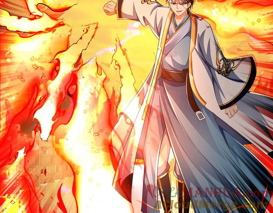 《开局签到至尊丹田》第256话 三个问题 第16页