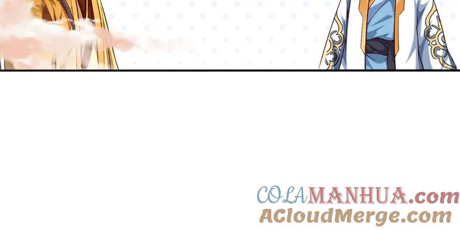 《开局签到至尊丹田》第256话 三个问题 第64页