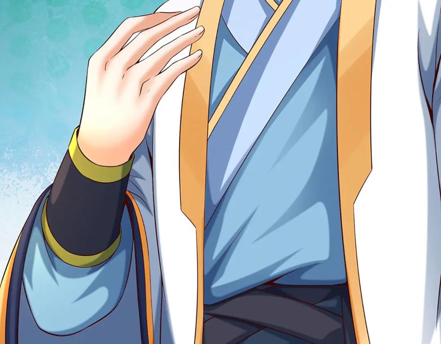 《开局签到至尊丹田》第256话 三个问题 第78页