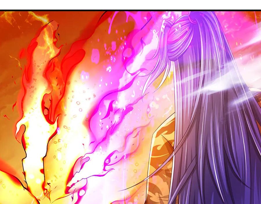 《开局签到至尊丹田》第256话 三个问题 第20页