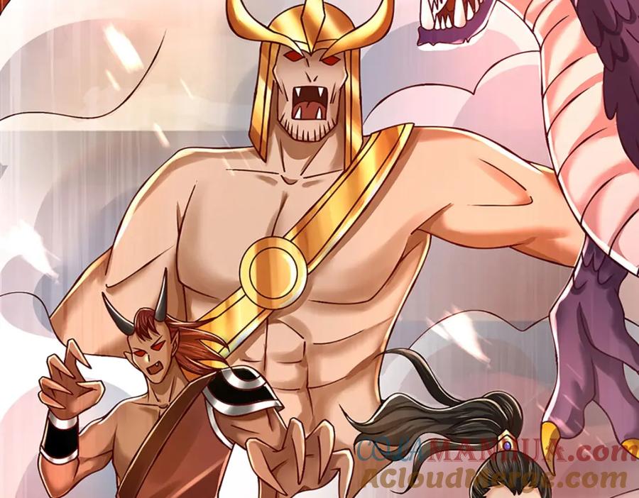 《开局签到至尊丹田》第260话 舔到最后一无所有 第85页