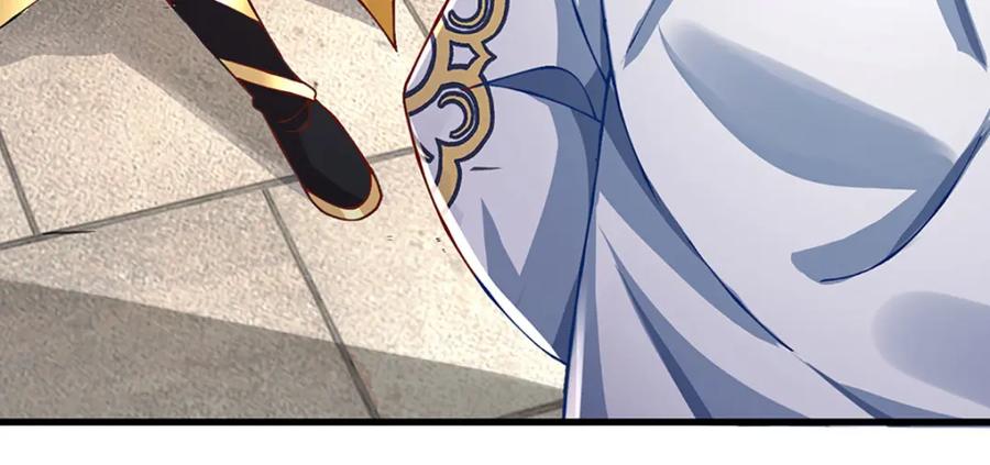 《开局签到至尊丹田》第260话 舔到最后一无所有 第30页