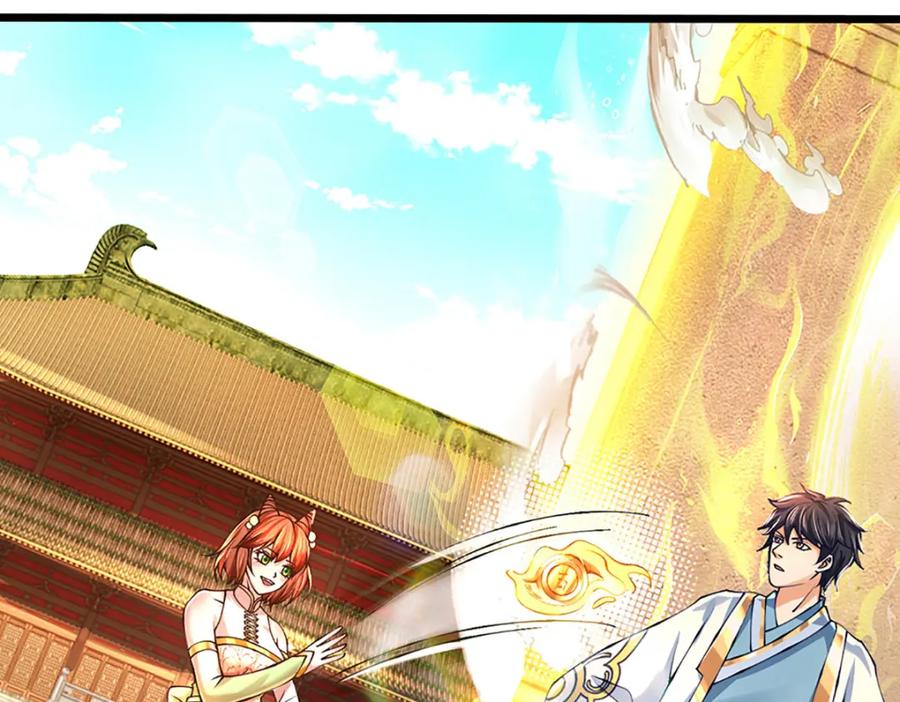 《开局签到至尊丹田》第260话 舔到最后一无所有 第40页