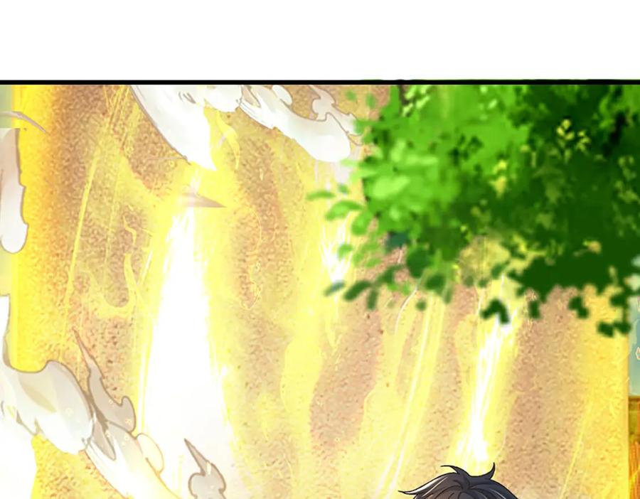 《开局签到至尊丹田》第260话 舔到最后一无所有 第34页