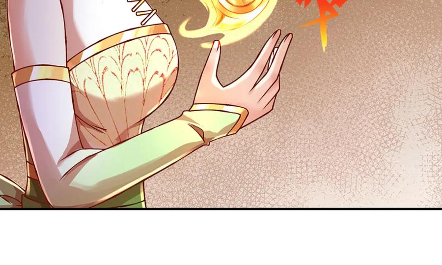 《开局签到至尊丹田》第260话 舔到最后一无所有 第39页