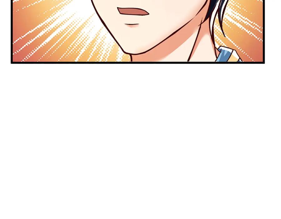 《开局签到至尊丹田》第260话 舔到最后一无所有 第102页